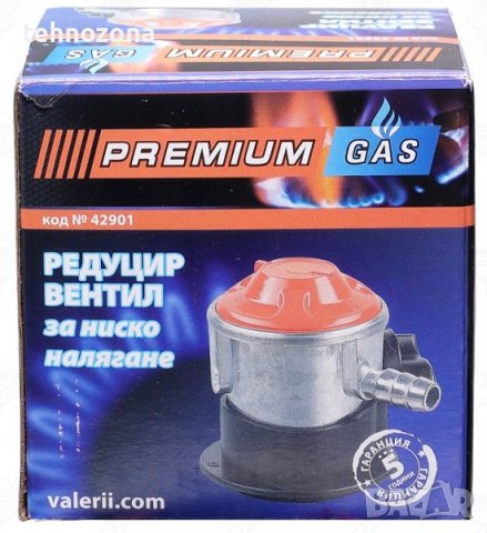 Редуцир вентил за ниско налягане PremiumGas за битови газови уреди в дома, снимка 4 - Железария - 38615603