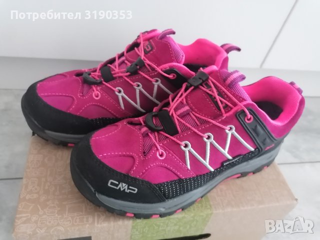Детски туристически обувки CMP , снимка 2 - Детски обувки - 39775306