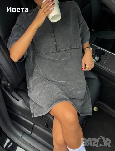 Дамска спортна рокля, снимка 4 - Рокли - 49784443