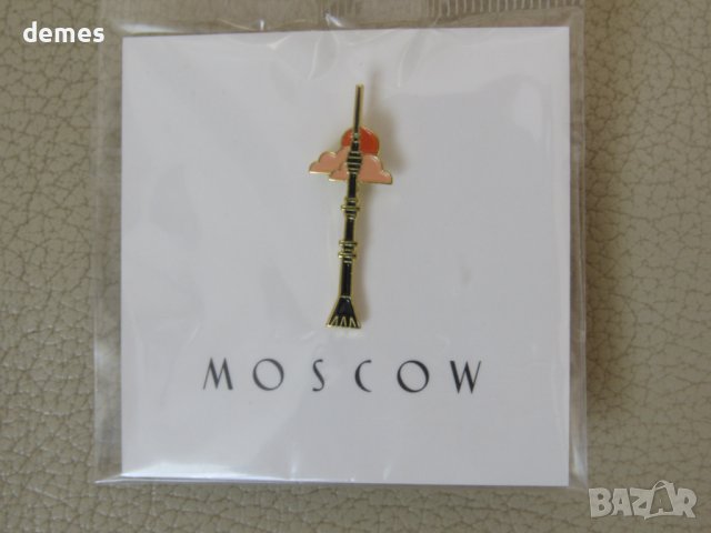 Луксозна значка - I Love Останкино, Москва, Русия, снимка 3 - Колекции - 44329440