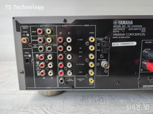 5.1 AV Ресивър Yamaha RX-V430RDS – Cinema DSP, Сребрист, снимка 8 - Ресийвъри, усилватели, смесителни пултове - 56047454