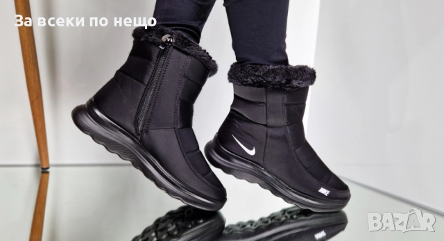 Nike дамски апрески реплика, снимка 6 - Дамски апрески - 52138802