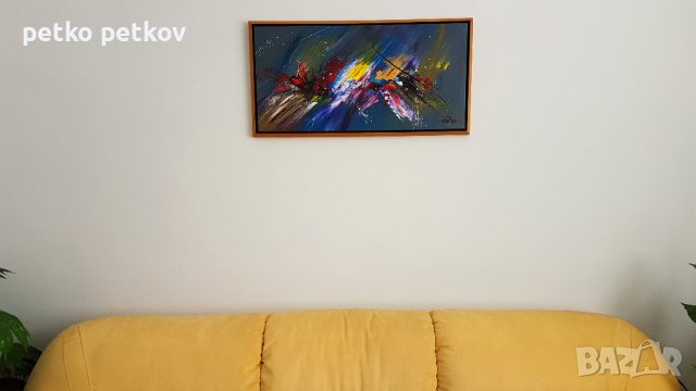 Абстрактни картини: Samtidig, снимка 2 - Картини - 40564752