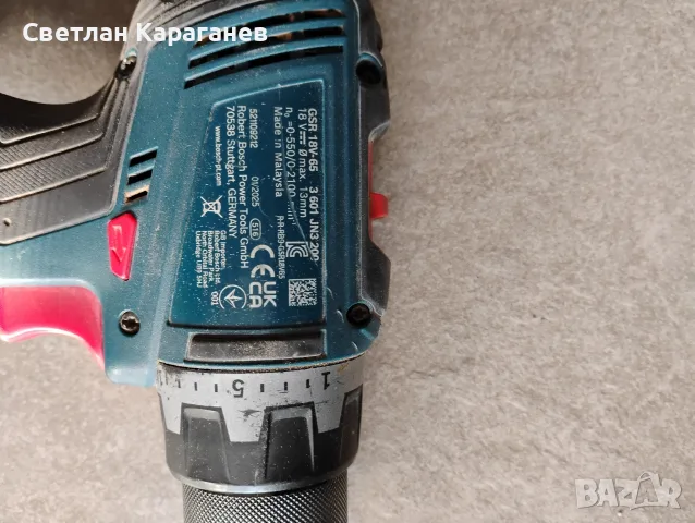 Винтоверт Bosch 18, снимка 2 - Винтоверти - 56441837