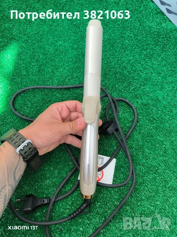 Малки електроуреди - Комплект