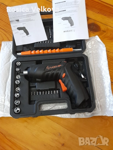 Комплект електрически отверки 47 бр 