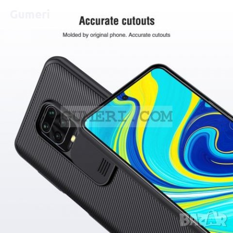 Xiaomi Redmi Note 9s / Xiaomi Redmi Note 9 Pro / Xiaomi Redmi Note 9 Pro Max Удароустойчив гръб , снимка 6 - Калъфи, кейсове - 31196475