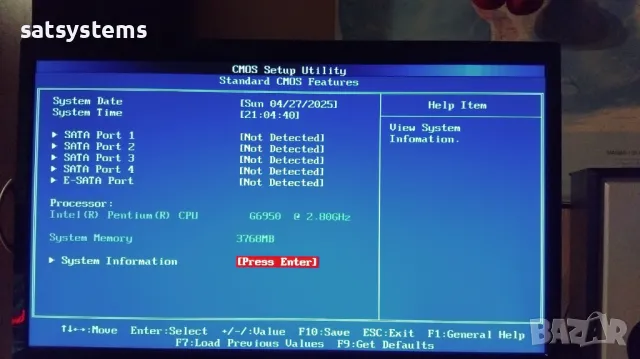 Дънна платка MSI Fujitsu Esprimo P2760 (MS-7634) Socket LGA1156, снимка 12 - Дънни платки - 48090564