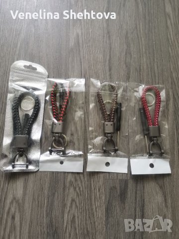 Луксозен кожен  ключодържател за автомобил кола метал кожа, снимка 10 - Аксесоари и консумативи - 31259323