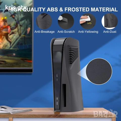 лицеви панели за PS5 Disc Edition innoAura с охлаждащи отвори ABS пластмаса, снимка 4 - PlayStation конзоли - 54329764