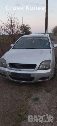 Opel Vectra, снимка 2 - Части - 54213387