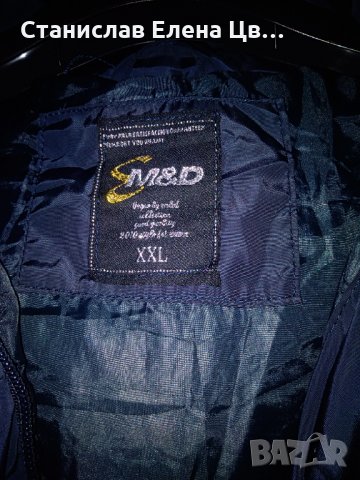 Дамска зимна шуба, снимка 3 - Палта, манта - 30531387