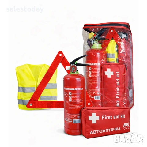 Авариен комплект за кола с пожарогасител