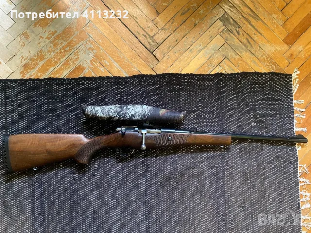 Мазалат 7,62х54r