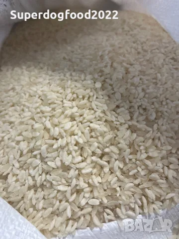 Различни видове храни за домашни любимци, снимка 8 - Други стоки за животни - 48685210