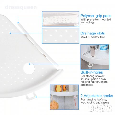 2499 Етажерка за баня с вакуум Ъглова, снимка 16 - Други стоки за дома - 30762037