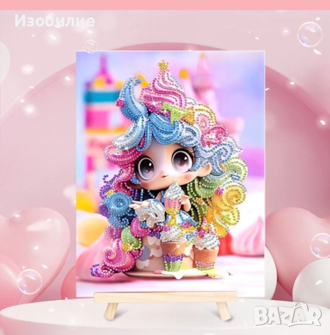 Детски диамантени гоблени с принцеси WJC1 / Размер:23х30 / 180части / Варианти от 1 до 12 виж асети, снимка 5 - Игри и пъзели - 52335194