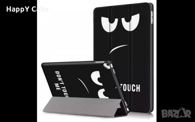 Apple iPad 9 8 7 10.2" / Air 5 4 10.9" / Mini 7 6 8.3" / Кожен калъф смарт кейс за таблет, снимка 2 - Таблети - 30299289