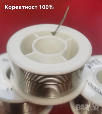 качествен тинол (калай) за запояване, снимка 8 - Други инструменти - 53934459