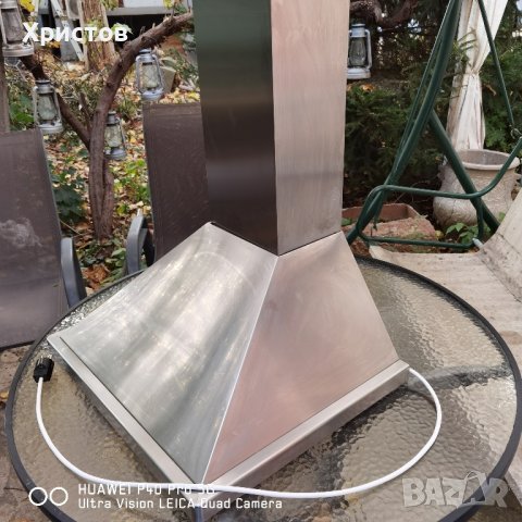 абсорбатор, снимка 2 - Абсорбатори - 42673210