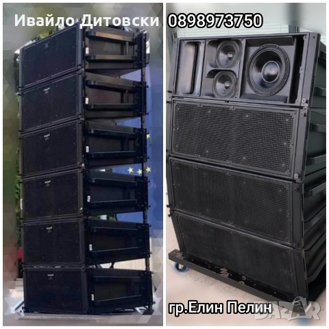 Line arrey Panasonic RAMSA, снимка 10 - Аудиосистеми - 54143703