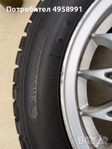 зимни гуми с джанти , снимка 9 - Гуми и джанти - 56220662