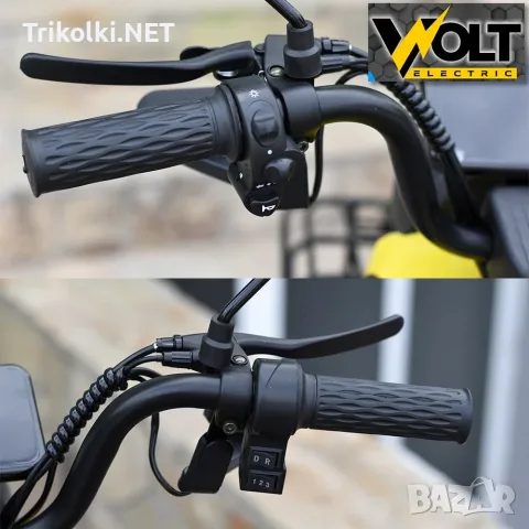 Електрическа триколка Volt Electric PUDDING PRO 1800W, снимка 10 - Мотоциклети и мототехника - 46103444