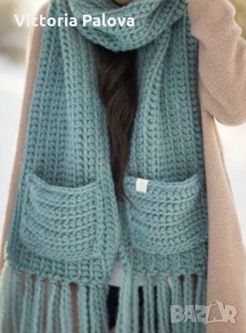 Необикновен шал с джобове, снимка 6 - Шапки - 23521789