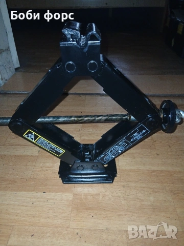 Нов крик Дачия Сандеро степуей 3 , снимка 15 - Аксесоари и консумативи - 54212778