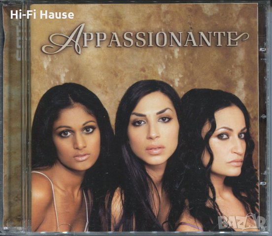 Appassionante, снимка 1