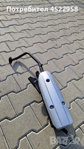 Продавам генерация за скутер Kymco 4t