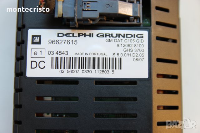 Radio Радио дисплей дисплеи бордкомпютър Opel Antara (2006-2010г.) 96627615, снимка 3 - Части - 38978610