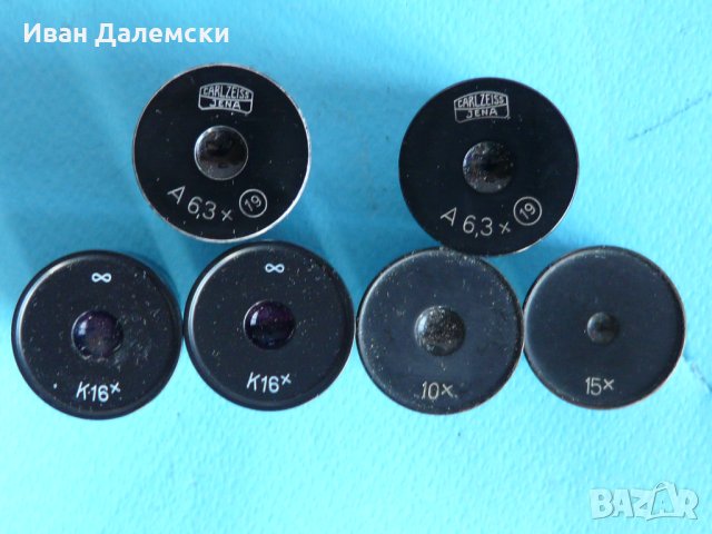 Окуляри за микроскоп, снимка 1 - Обективи и филтри - 42038115