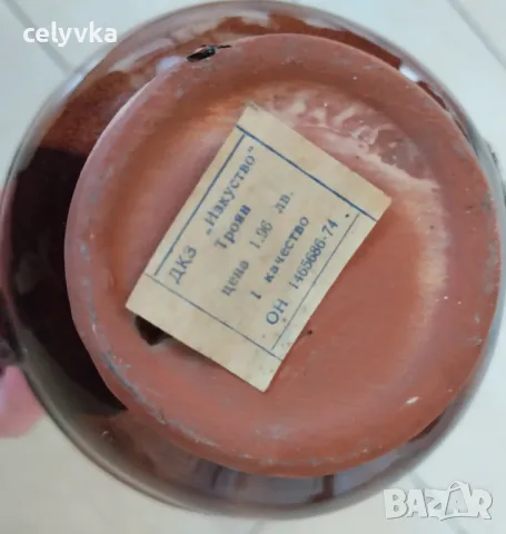 Каничка, снимка 2 - Сервизи - 49254613