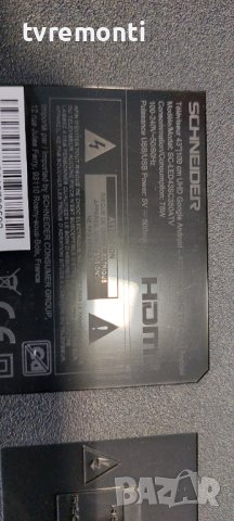 T-Con Board 7ACDJ1013  , E88441,21042203E18 for SCHNEIDER SC-LED43SC350ATV, снимка 8 - Части и Платки - 37996402