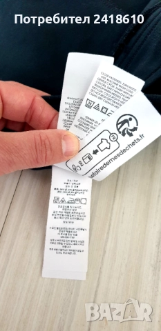 POLO Ralph Lauren Performance Cargo Double Knit Tech Mens Size L НОВО! ОРИГИНАЛ! Мъжко Долнище!, снимка 7 - Спортни дрехи, екипи - 52202521