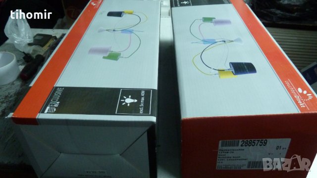 Абажур Немски пет крушки, снимка 9 - Лампиони - 31273619