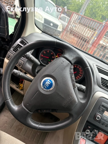 Fiat Croma 2.2 JTS ‼️на части‼️, снимка 11 - Автомобили и джипове - 52128538