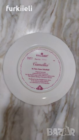 Колекционерска чиния Royal Albert , снимка 6 - Чинии - 44288089