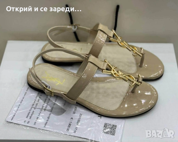 Дамски сандали YSL, снимка 3 - Сандали - 54296842
