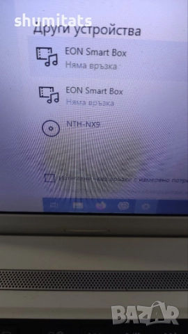 Honor 50 5g на части/работеща платка NTH-NX9, снимка 6 - Huawei - 52686767