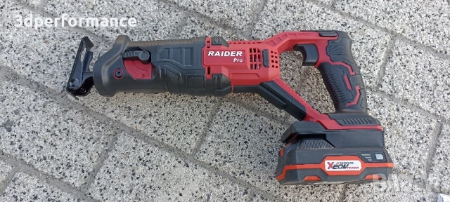 Адаптери преходници Dewalt Makita Milwaukee Bosch Parkside Bosch Einhell Total Aeg Metabo Raider, снимка 9 - Винтоверти - 50674597