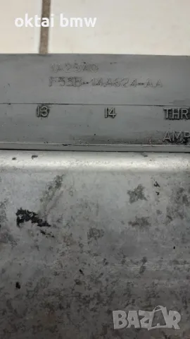 Компютър двигател , снимка 2 - Части - 49542923