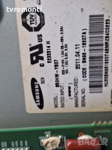 Y-MAIN BOARD LJ41-09423A LJ92-01760A PLASMA Samsung PS51D490 for 51inc DISPLAY S50HW-YB07, снимка 5 - Части и Платки - 50455706