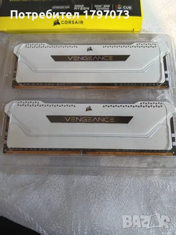 Corsair Vengeance RGB Pro SL 32GB DDR4, снимка 3 - RAM памет - 56152998