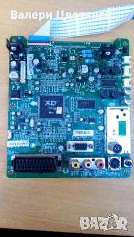 телевизор LG 20LS1R-ZG на части, снимка 5 - Телевизори - 51397037