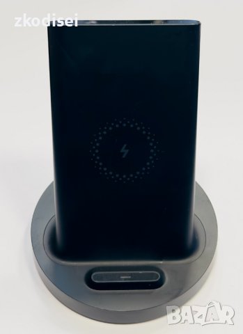 Безжично зарядно Xiaomi - Charging Stand WPC02ZM, снимка 1 - Друга електроника - 44423517