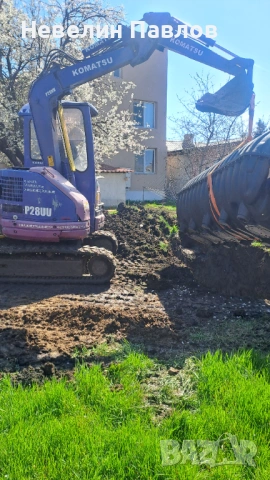 Услуги с мини багер и бобкат, снимка 6 - Други услуги - 54220517