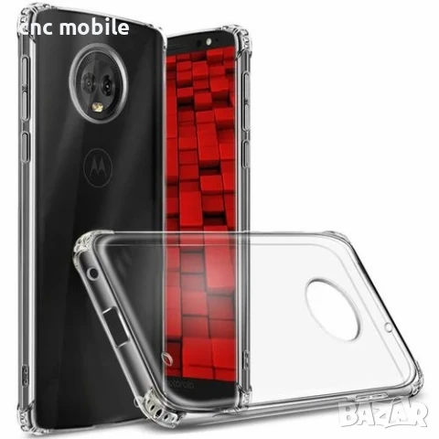 Motorola G6 - Moto G6 калъф case 