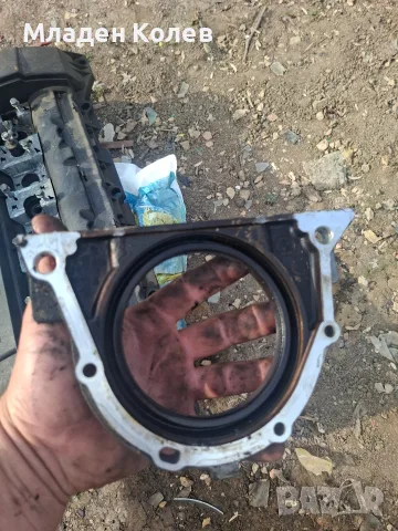 части от бмв е39 2.0 150к., снимка 4 - Части - 56442845